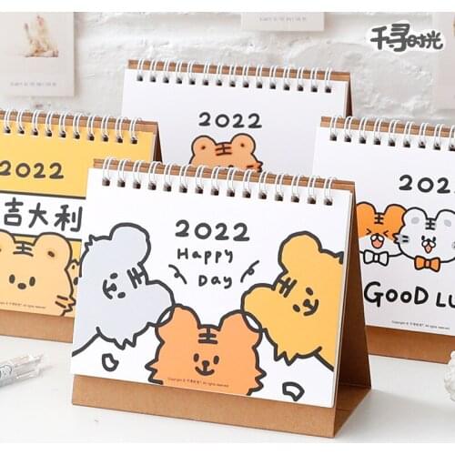 2022 NEW Kawaii Cute Tiger Small Calendar Coil Schedule List Creative Desk Table Dates Reminder Timetable Planner sl3098