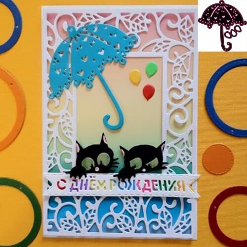 New Umbrella Metal Die Cutting Dies Stencils DIY Scrapbooking Album Decorative Embossing DIY Paper Cards Making