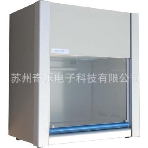 The supply of VD-650 ultra clean bench single QS clean working table super clean workbench