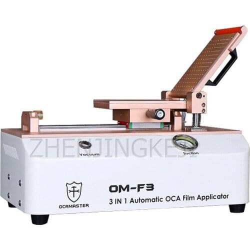 110V Automatic Film Mulching Machine Oca Dry Glue Vacuum Film Tools Three In One Vacuum Pump Accurate Adsorption Film Equipment