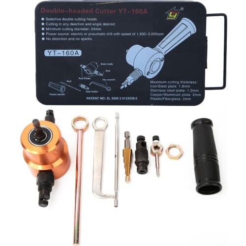 360°Double Head Sheet Metal Cutter Versatile Nibbler Drill DIY Cutting Car Repairing Tool
