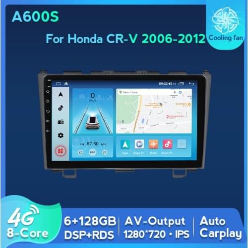 4G LTE IPS DSP RDS GPS Navigation Car Multimedia Radio Stereo Player For Honda CR-V CRV 2006 2007 2008 2009 2010 2011 2012