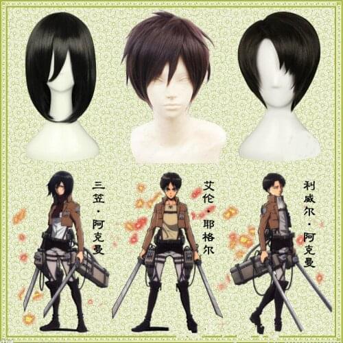 Attacking Giant Mikasa Allen Captain Wig Cosplay Headgear Delivery Net Spot