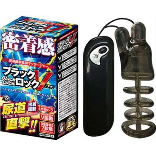 Vibrating Bullet Egg Male Masturbation Penis Massage Glans G spot Vibrator Delay Trainer Sex Toys Adult Products For Men 7 Speed