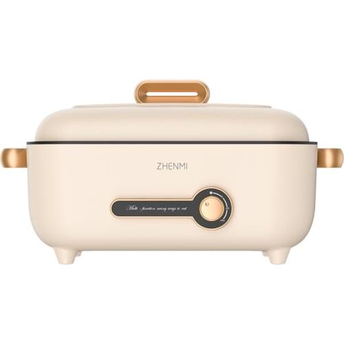 CX Xiaomi Electric Chafing Dish Home Multi-Functional Cooking Pot Smart Electric Caldron