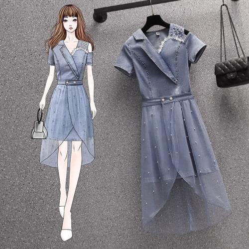 Denim Beading Dress Set Large Size Womens Summer Dress 2021 New Fat Sister Show Thin Fashion Korean Style Sense Two Piece Skirt