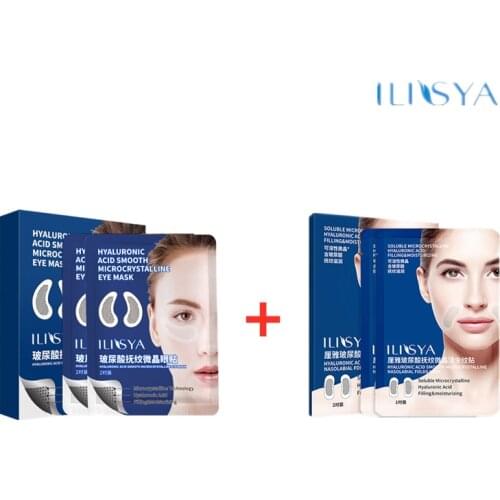 Micro Needle Skincare Sets | 1 Box Micro-needle Nasolabial Folds Patch and 1 Box Micro-needle Eye Patch for Wrinkles