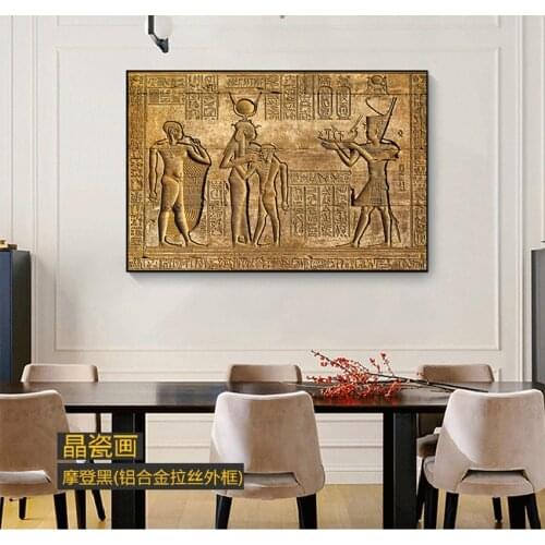 Carving Pharaoh Ancient Egypt Wall Mural Poster Print Egyptian Hieroglyphs Fresco Canvas Painting Queen Hatshepsut Temple Stone