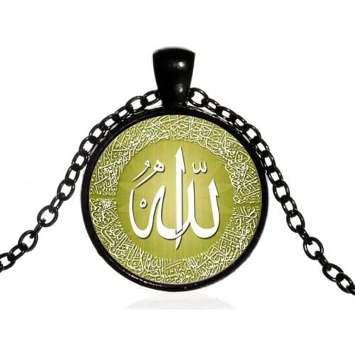 Arab Muslim Islamic God Allah Necklace High-end Simple Round Glass Photos Convex Alloy Necklace Religious Gift