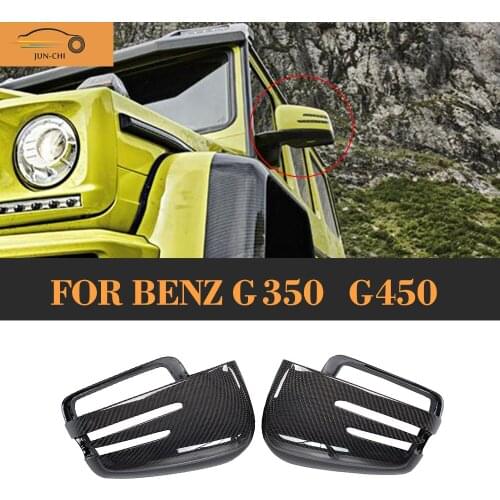 G Class Replaced carbon fiber car side mirror Cover Cap for Mercedes Benz W463 G350 G500 G63 AMG 12-15
