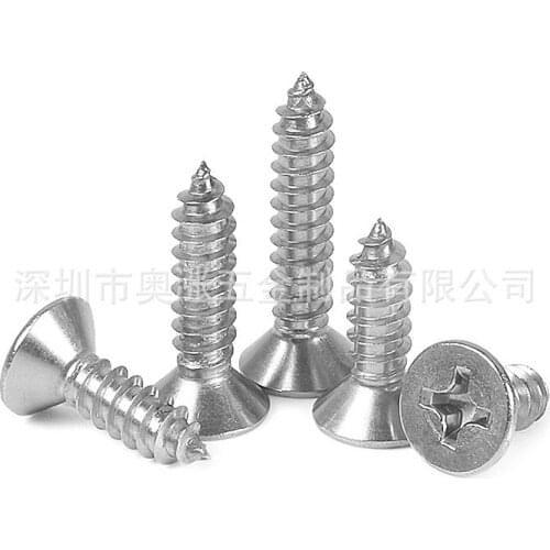 200 pcs M3 countersunk head self-tapping 304 stainless steel self-tapping screw set self-tapping nail flat head screw wood screw