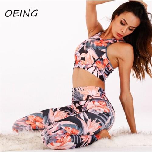 2021 Floral Print Yoga Two Piece Sets Workout Gym Clothes Seamless Legging and Bras Fitness Suits