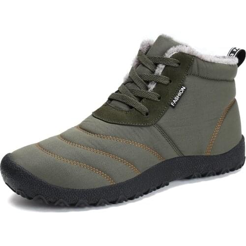 BHWYFC Trekking Boots