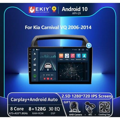 EKIY Blu-ray 1280*720 IPS DSP Android 10 For Kia Carnival VQ 2006-2014 Car Radio Navigation GPS Multimedia Stereo Video Player