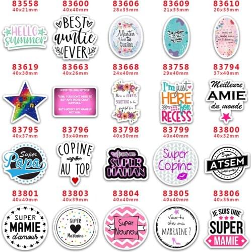 DIY Craft Supplies Sewing Accessories Cartoon Printed Planar Resins Mold 10 Pieces. PR-83558