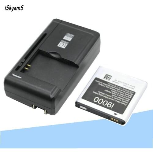 1x 1500mAh EB575152VU Battery + Universal Charger for Samsung Galaxy S i9000 i919 i9001 Epic 4G i9088 i5700 i897 T959 D700 M110S