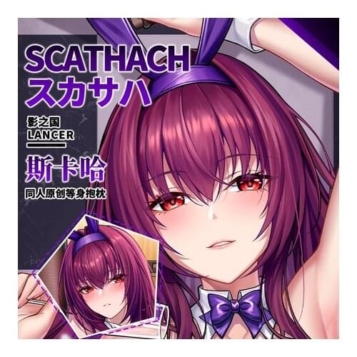 HOT Anime Fate/Grand Order Scathach Dakimakura Hugging Body Pillow Case Otaku Loli Pillow Cushion Cover Christmas Gifts