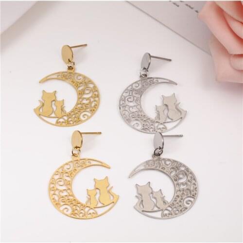 OUFEI Stainless Steel Jewelry Woman Moon Earrings 2020 Fashion Jewelry Summer Accessories For Lovers Drop Earrings Set