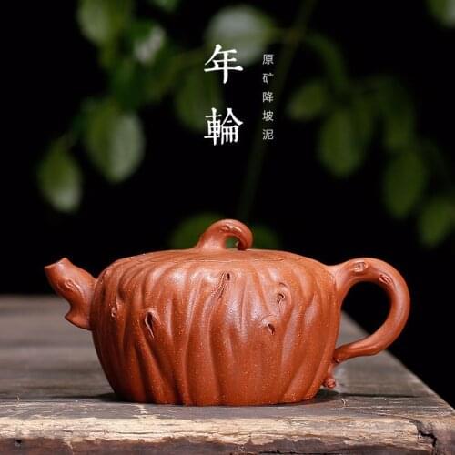 Recommended undressed ore down slope mud ring pot pot of timber tree gall bionic suez energy all hand pot of the teapot