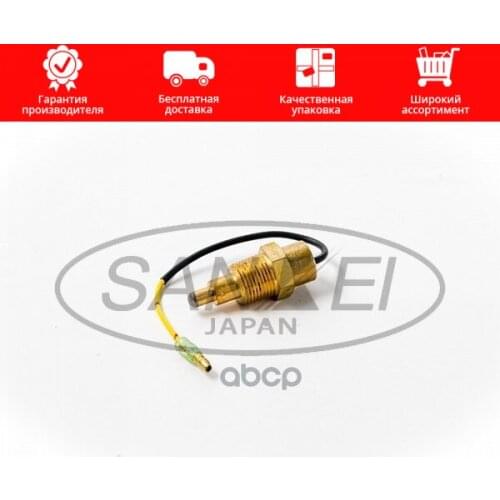Рессоры SANKEI China At AliExpress