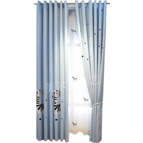 Fresh blue embroidered cartoon zebra childrens room curtain cloth boy bedroom girl room bay window shading customization