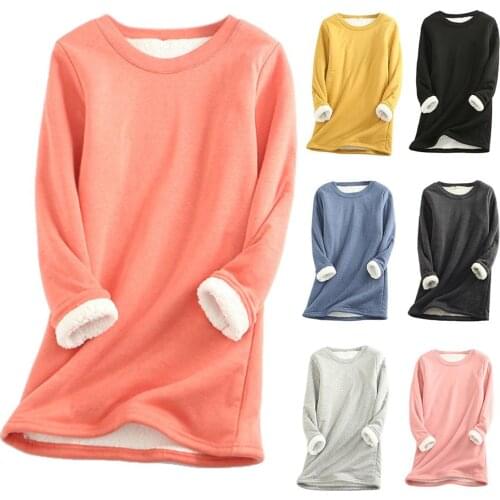 Women Winter Long Sleeve O-Neck Sweatshirt Faux Fleece Lined Thermal Pullover Tunic Tops Solid Color Loose Basic Blouse