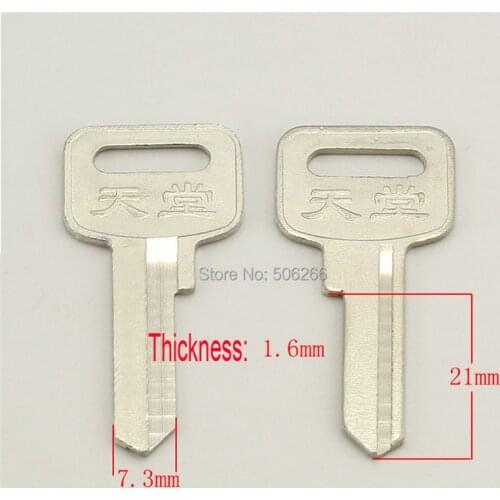Tiantang Left bath House Home Door Key blank Locksmith Supplies Blank Keys cilvil Horizontal key machine A048