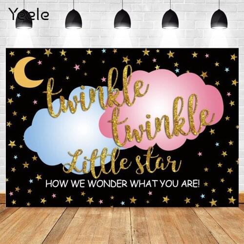Yeele Gender Reveal Twinkle Star Cloud Moon Newborn Baby Shower Birthday Party Photography Backdrops Vinyl Photo Background