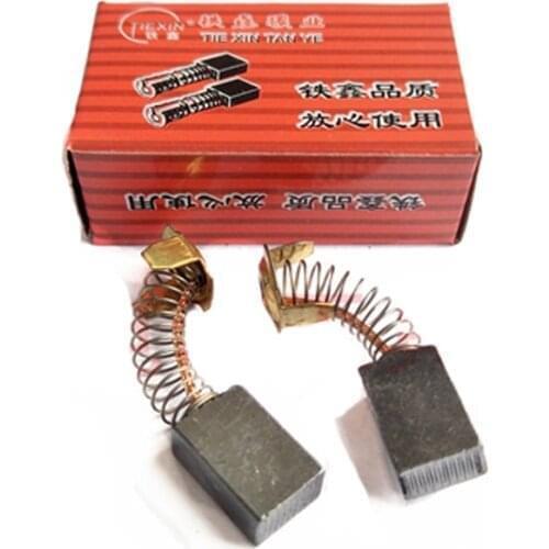 Power Tools 43 Carbon Brush Replace for Cutting Electromechanical Circular Saw 7 * 11 * 15 Carbon Brush