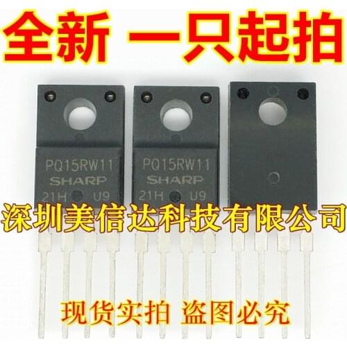 100% New&original BOM PQ15RW11 TO-220F-4