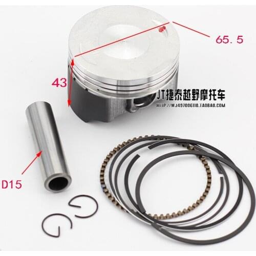 CBD250 Piston Piston Ring Piston Ring