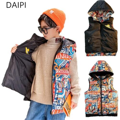 DAIPI Vests For Babies