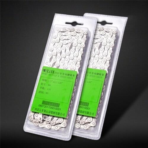 For 6/7/8 MTB Speed Bike Chain Hybrid Mountain Bike Anti-Rust 116 Durable Steel Links