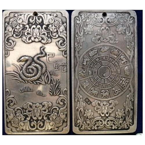 Exquisite Old " Chinese Zodiac - Snake" Tibetan Silver Amulet Auspicious Plate 135g