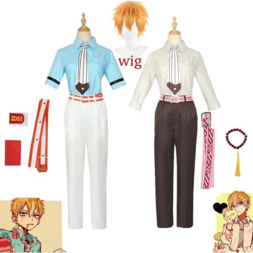 Anime Toilet-Bound Hanako-Kun Minamoto Kou Cosplay Costume Halloween Top Shirt Pants Accessories Props Wig