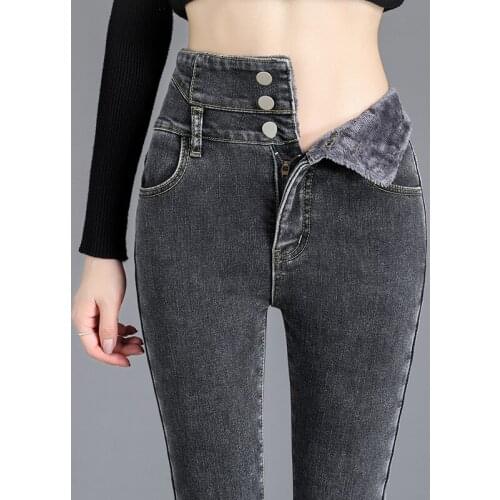 Женские обтягивающие джинсы WIGADFHK China At AliExpress