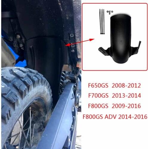 For BMW F650GS F700GS F800GS ADV Adventure Motorcycle Rear Fender Mudguard Bracket Splash Guard REAR WHEEL COVER