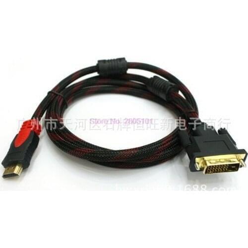 By dhl 500pcs HDMI to DVI Cable 1m/1.5m2m/3m/5m HDMI Male to DVI Male 18+1 Pin Cable Adapter Support 1080P 3D for HDTV Projector