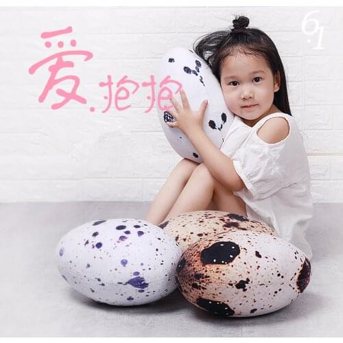 Quality realistic Quail egg plush pillow creative simulation cobblestone cushion toy for children gift decoration 35x22cm