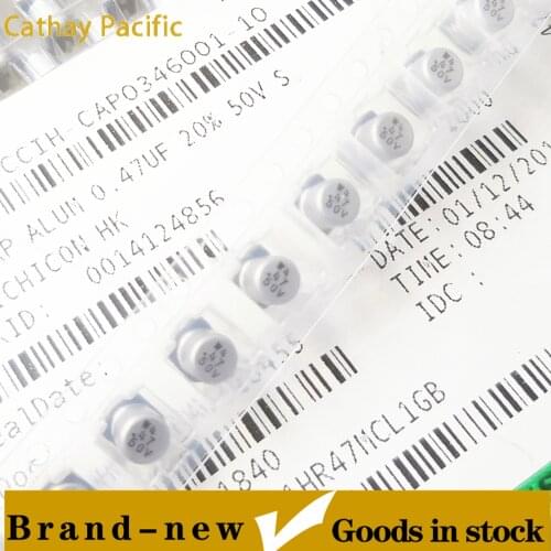 Nichicon UWP1HR47MCL1GB 0.47UF 20% 50V 5.4*5.4*4 SMD chip aluminum electrolytic capacitor