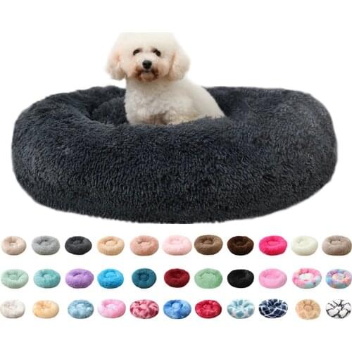 Multiple Colors PET Dog Cat Accessories Bed House Mat Super Soft Coral Fleece Customized Size or Logos Hot Animal Toy