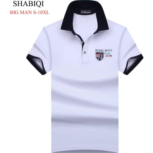 SHABIQI Men's Touring Shorts