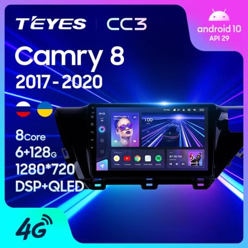 TEYES CC3 For Toyota Camry 8 XV 70 2017 2018 2019 2020 Car Radio Multimedia Video Player Navigation stereo GPS Android 10 No 2din 2 din dvd