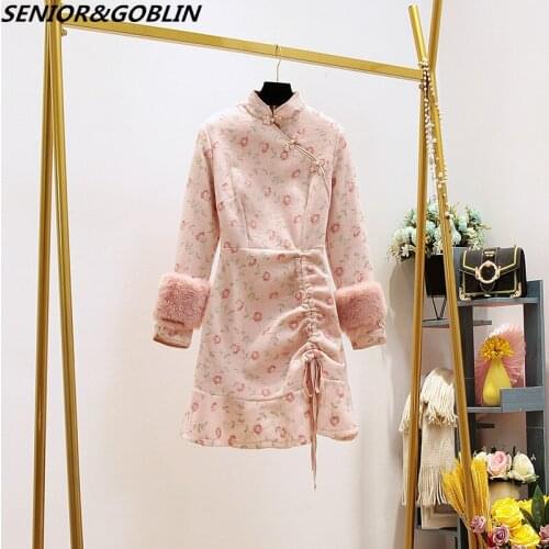 High quality 2020 Autumn/winter high-end Embroidery Irregularity Chinese style retro-modified qipao dress Pink mini cheongsam