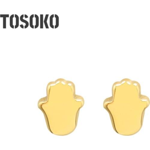 TOSOKO Stainless Steel Jewelry Little Star Flower Earrings Small Cute Female Stud Earrings BSF390