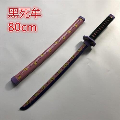 1:1 Anime Demon Slayer:Kimetsu No Yaiba sword Kokushibou Tsugikuni Michikatsu Knife wood cosplay Props Swords Weapon 80cm