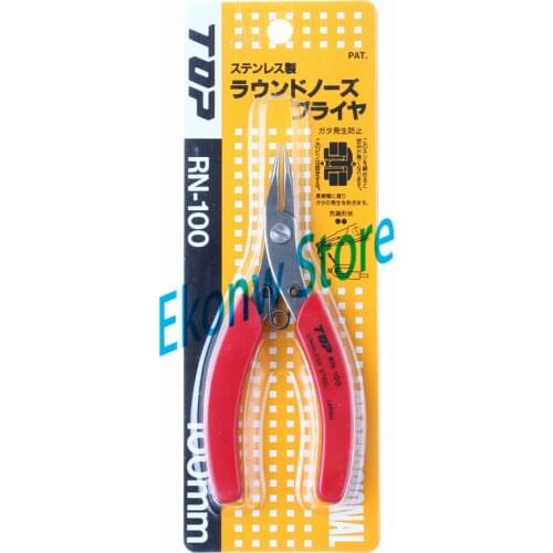 1pc Japan imported precision electronic clamp sharp nose pliers jewelry jaws pliers