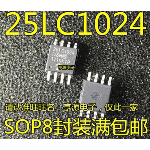 5pieces 25LC1024 25LC1024-I/SM SOP