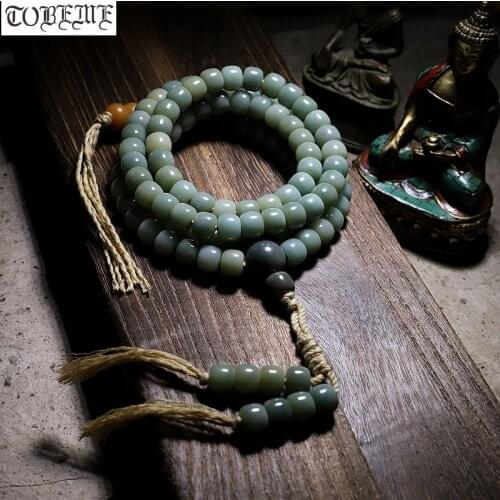 Blessed Tibetan Mala Buddhist 108 Prayer Beads Mala Tibetan Talipot Palm Seeds Mala Buddhist 108 Beads Rosary