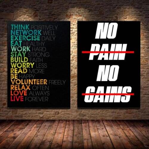 Office Motivational Phrases Canvas Painting Poster and Print Inspiring Words Wall Art Pictures No Pain No Gain Poster Decoration